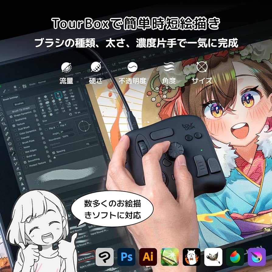 Amazon | TourBox NEO[公式ストア]KawaiiSensei《いいトコどり